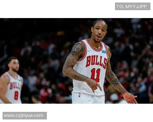 德马尔德罗赞：从天赋少年到NBA巨星的奋斗之路与心路历程